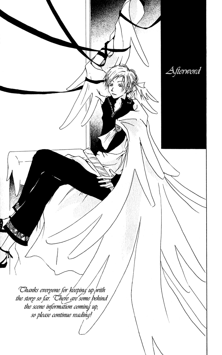 Hiiro no Isu Vol. 2 Ch. 6 第54页