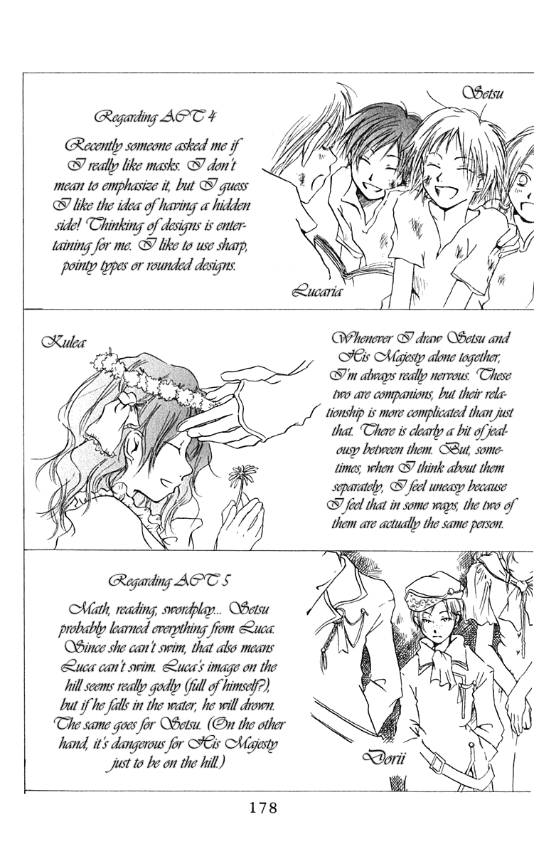Hiiro no Isu Vol. 2 Ch. 6 第56页
