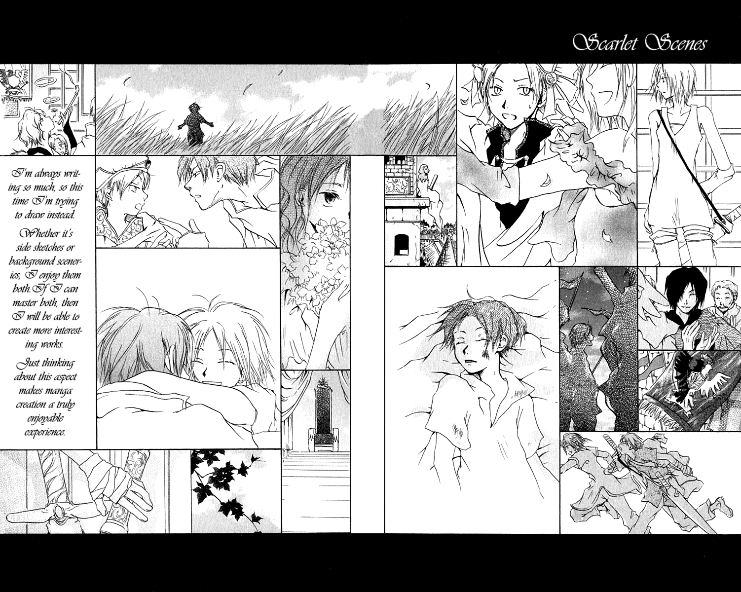 Hiiro no Isu Vol. 2 Ch. 6 第58页