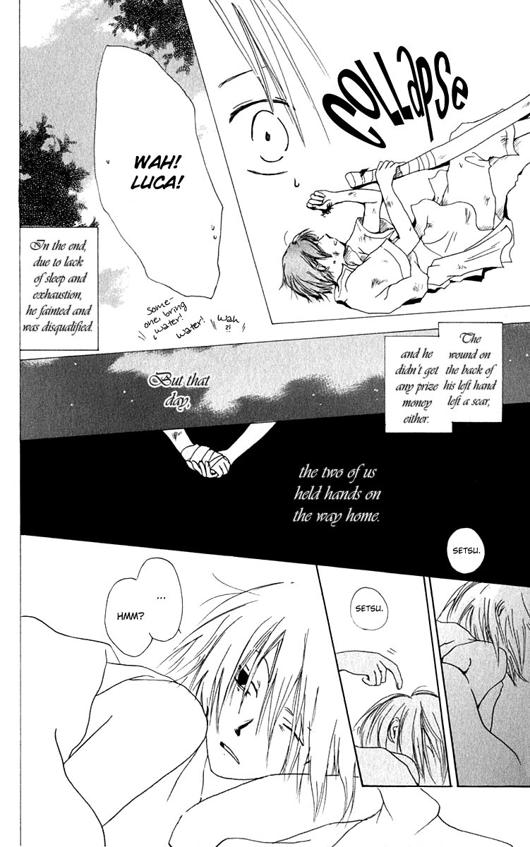 Hiiro no Isu Vol. 2 Ch. 6 第7页