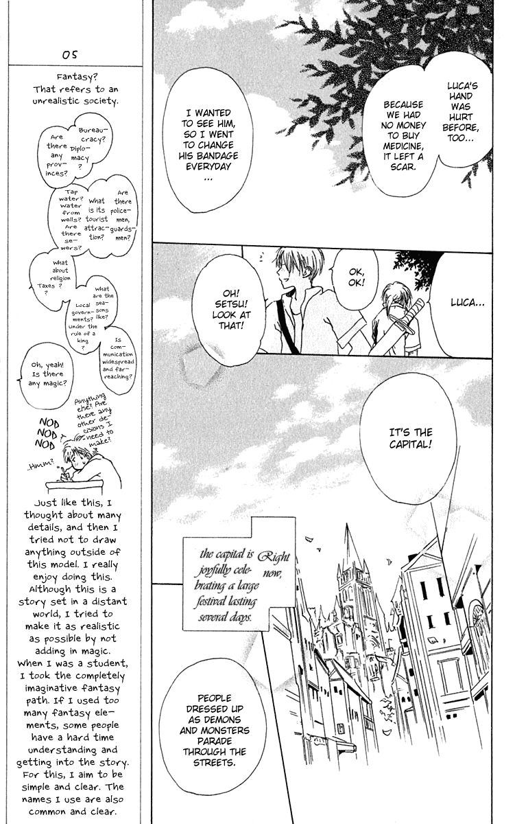 Hiiro no Isu Vol. 2 Ch. 6 第10页