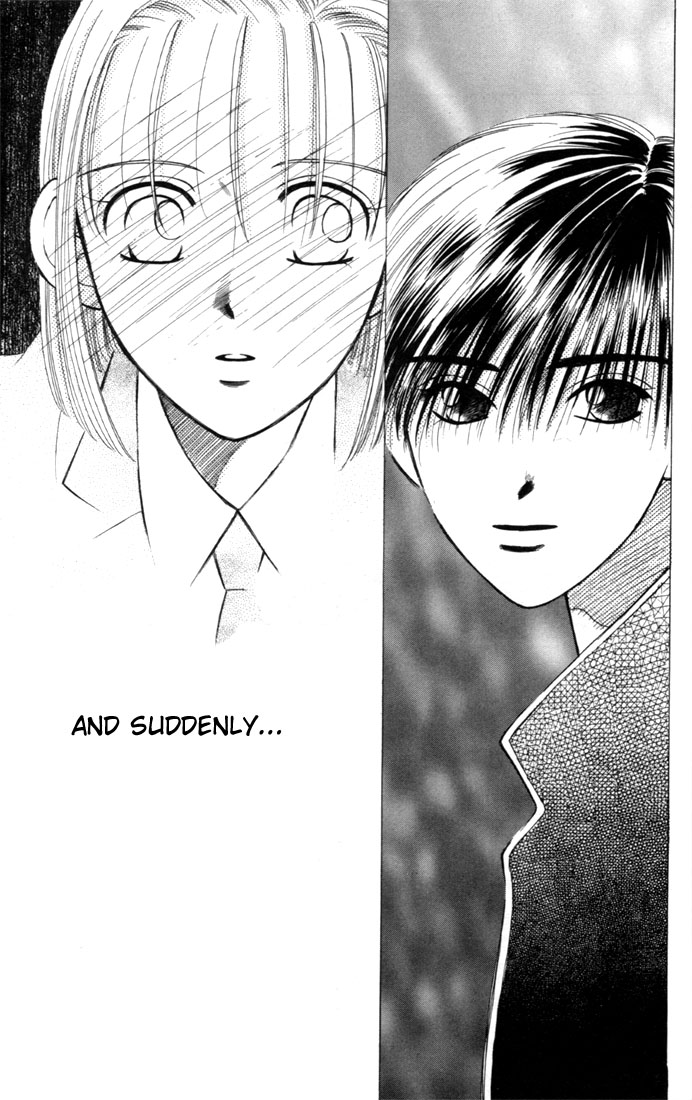 His and Her Circumstances Secret 第21页