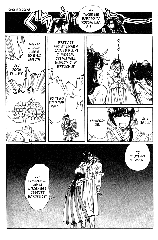 The New Legend of Shunka Vol. 1 Ch. 2 第19页