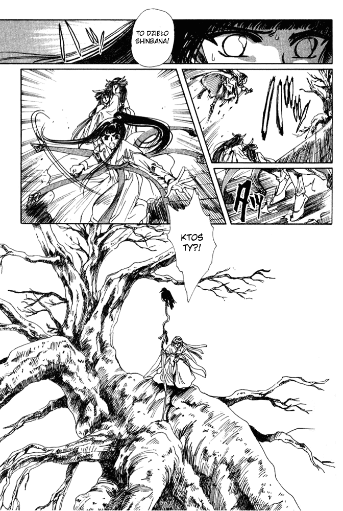 The New Legend of Shunka Vol. 1 Ch. 2 第26页