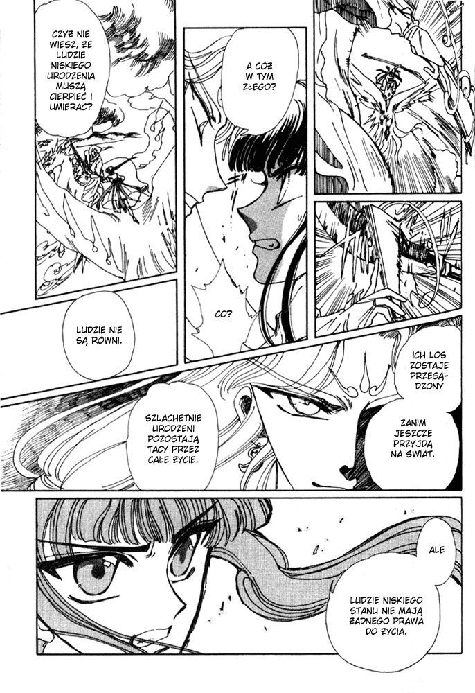 The New Legend of Shunka Vol. 1 Ch. 2 第79页