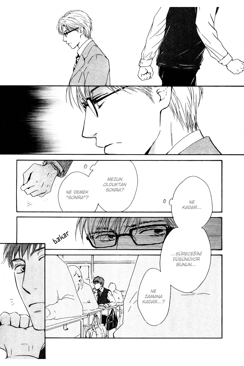Hatsukoi no Atosaki Vol. 1 Ch. 4 第15页