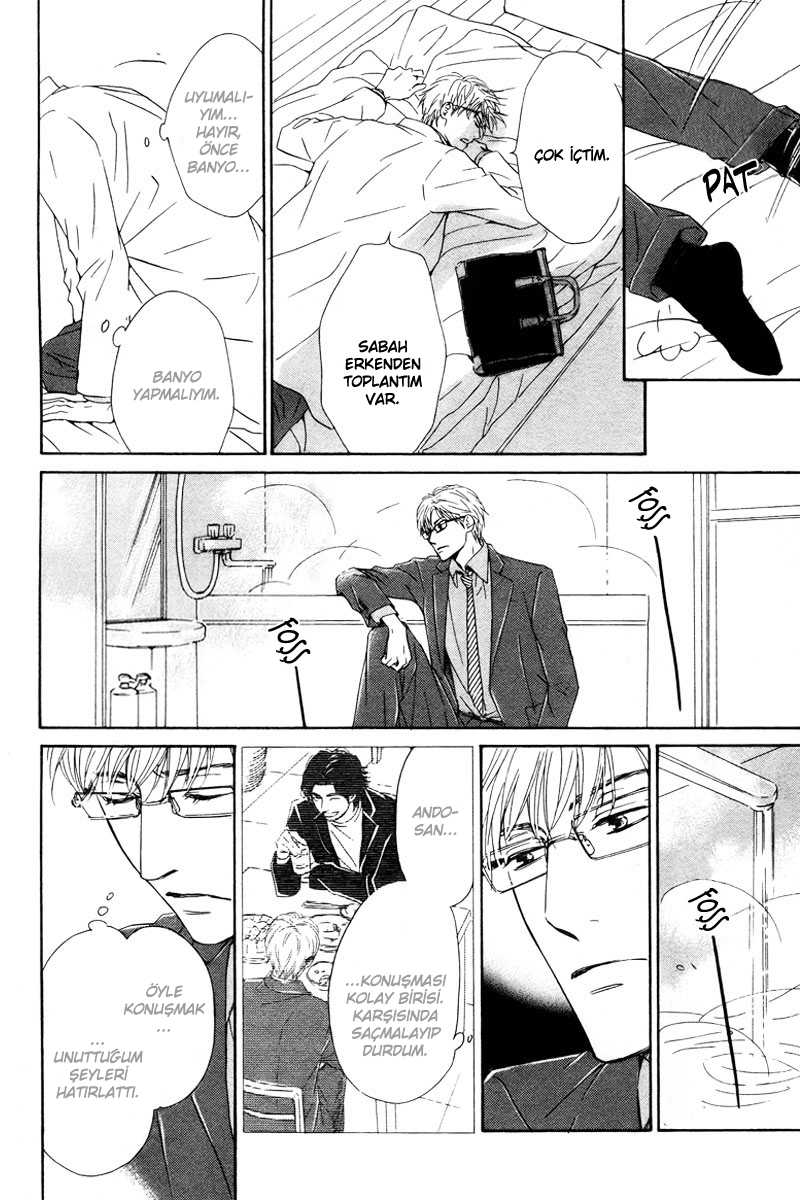 Hatsukoi no Atosaki Vol. 1 Ch. 4 第18页