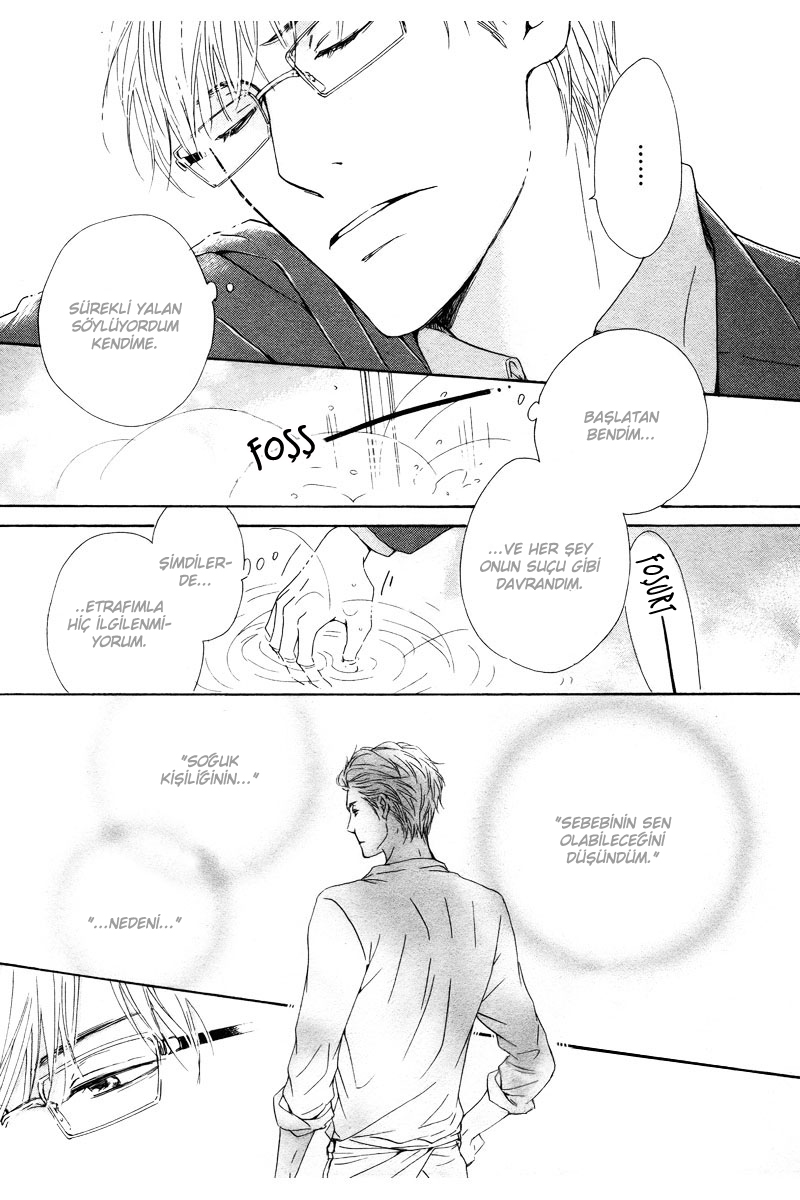 Hatsukoi no Atosaki Vol. 1 Ch. 4 第19页
