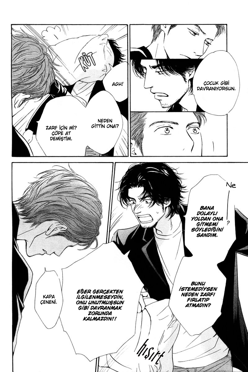 Hatsukoi no Atosaki Vol. 1 Ch. 4 第22页