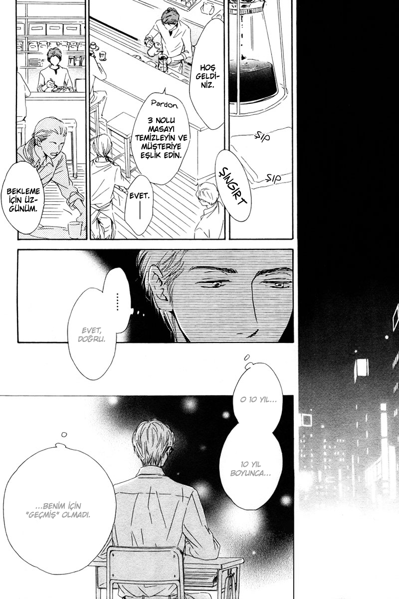 Hatsukoi no Atosaki Vol. 1 Ch. 4 第26页