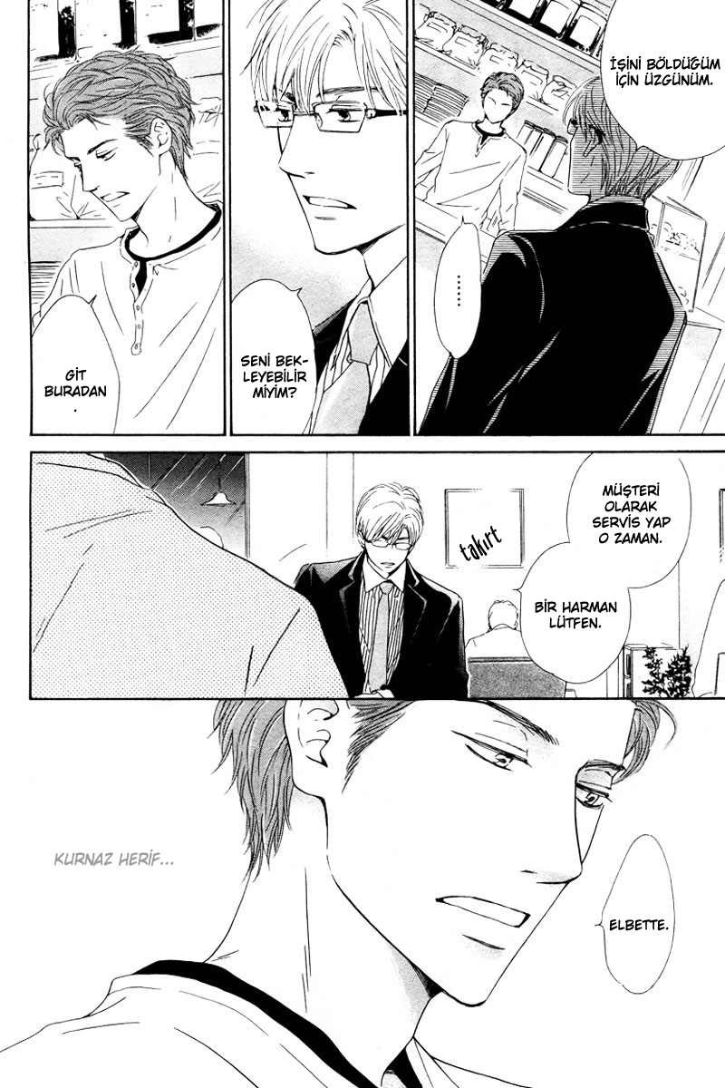 Hatsukoi no Atosaki Vol. 1 Ch. 4 第28页