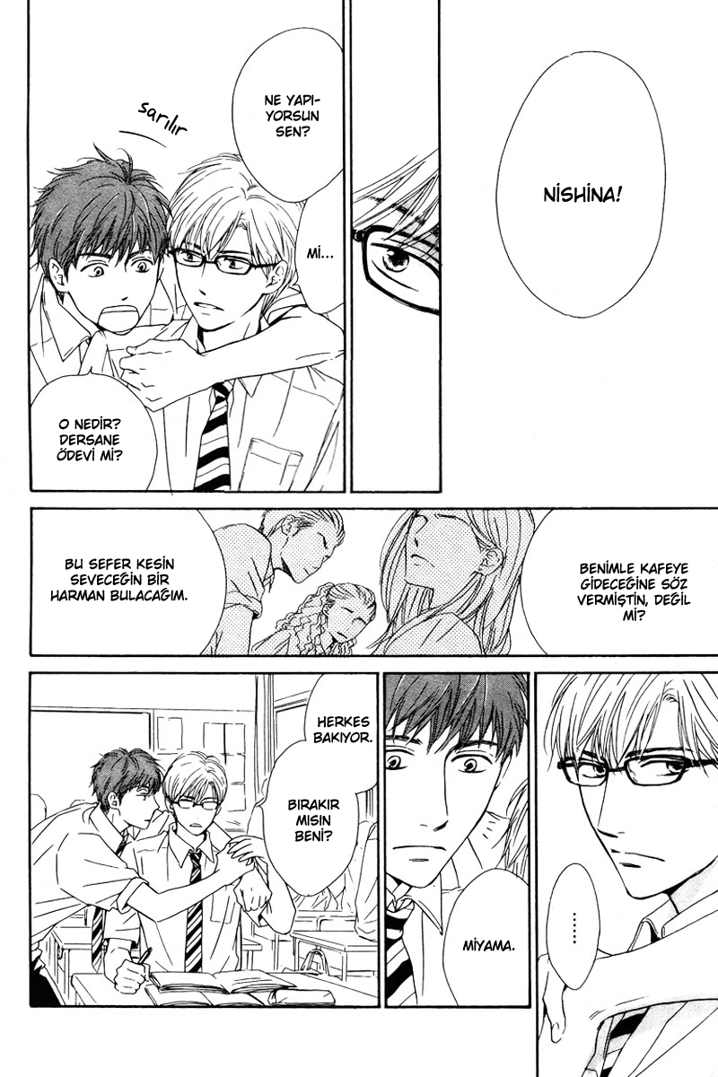 Hatsukoi no Atosaki Vol. 1 Ch. 4 第4页