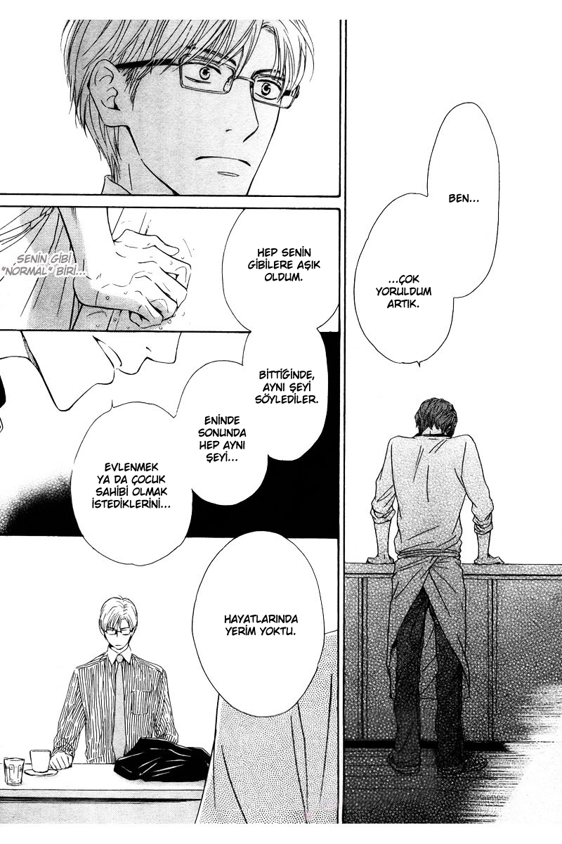 Hatsukoi no Atosaki Vol. 1 Ch. 4 第31页