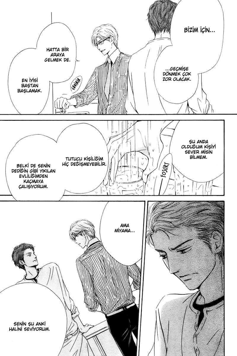 Hatsukoi no Atosaki Vol. 1 Ch. 4 第33页