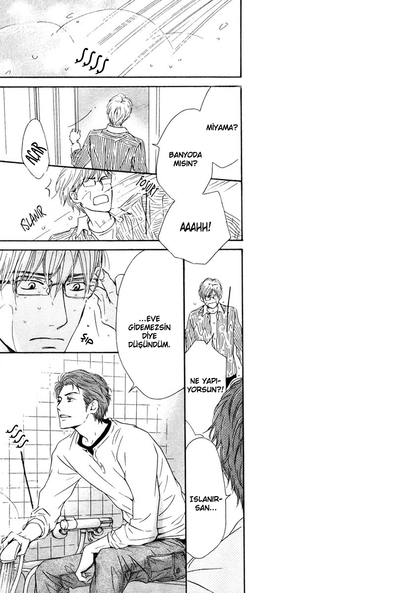 Hatsukoi no Atosaki Vol. 1 Ch. 4 第35页