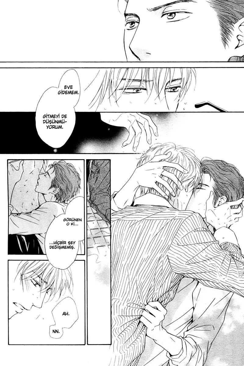 Hatsukoi no Atosaki Vol. 1 Ch. 4 第36页