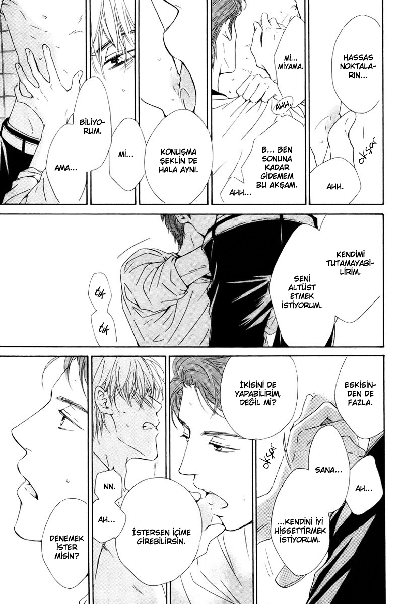 Hatsukoi no Atosaki Vol. 1 Ch. 4 第37页