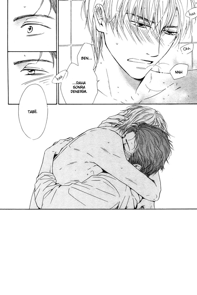 Hatsukoi no Atosaki Vol. 1 Ch. 4 第38页