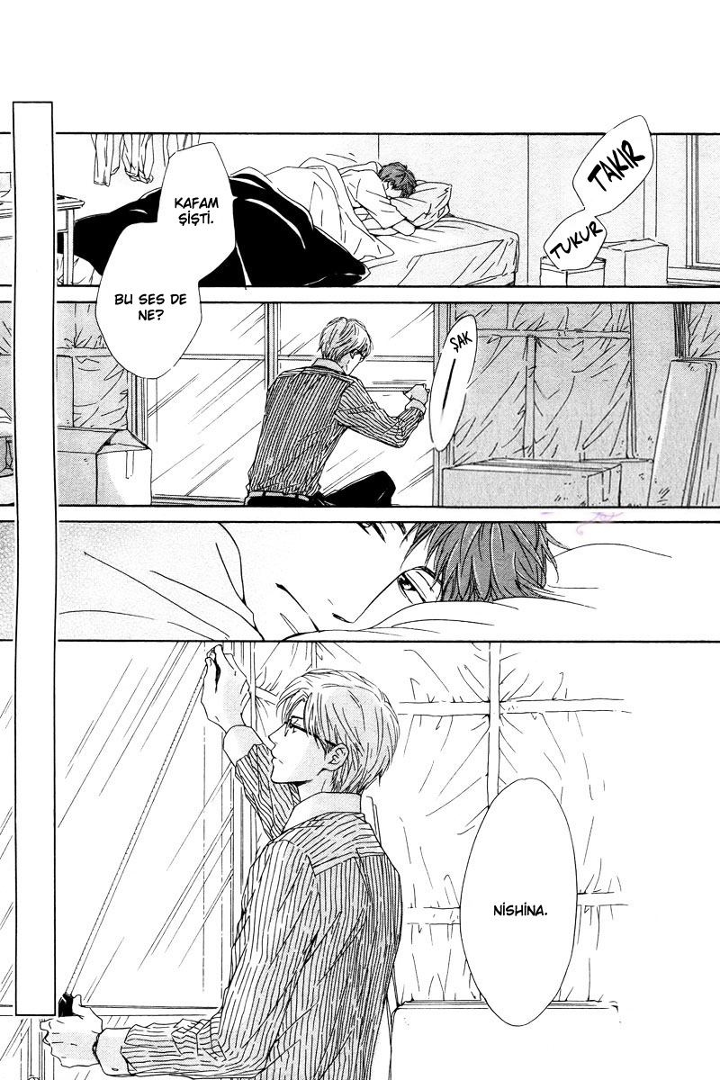 Hatsukoi no Atosaki Vol. 1 Ch. 4 第39页