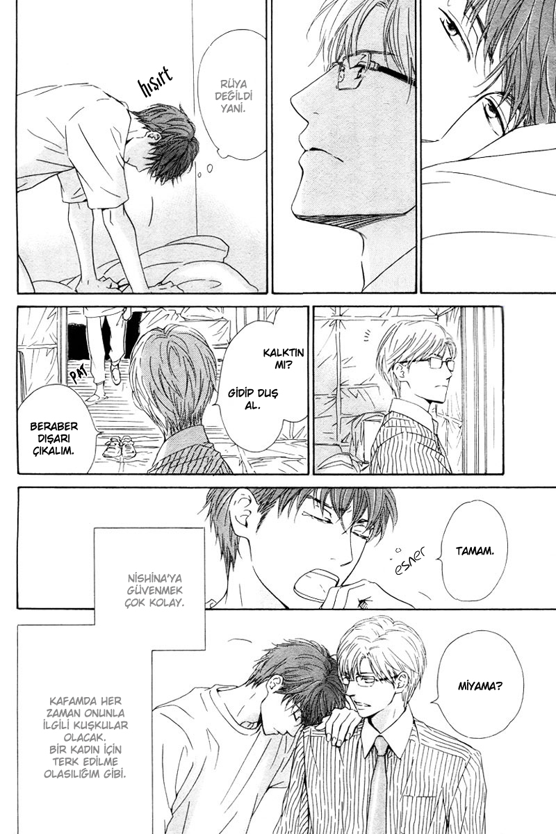 Hatsukoi no Atosaki Vol. 1 Ch. 4 第40页