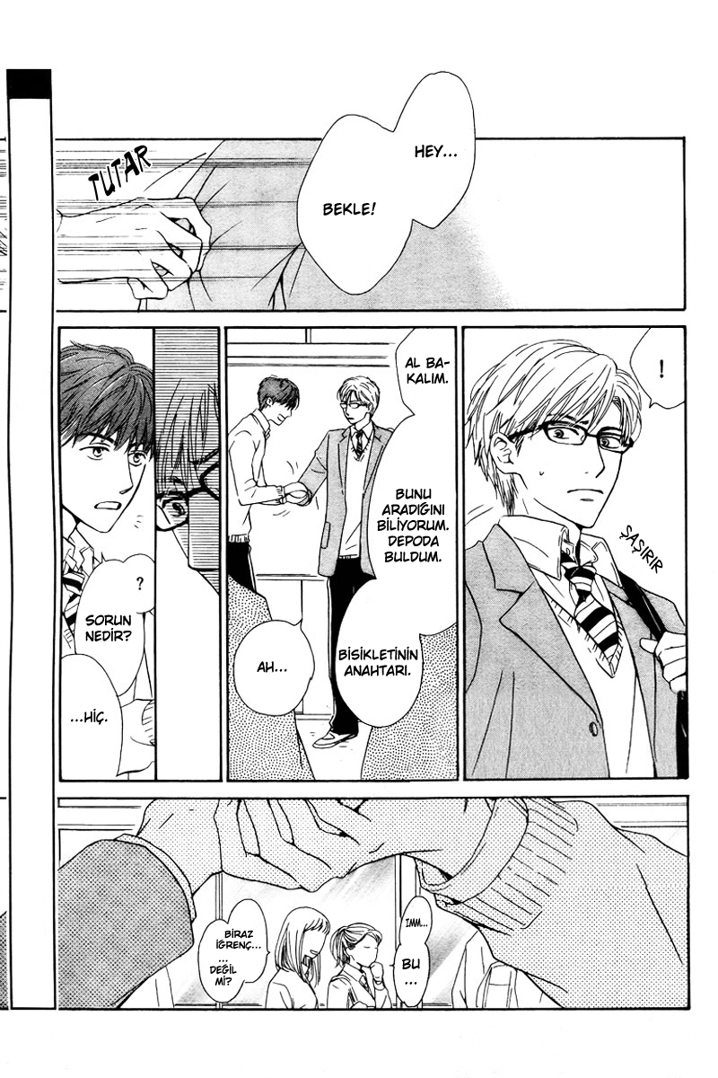 Hatsukoi no Atosaki Vol. 1 Ch. 4 第5页