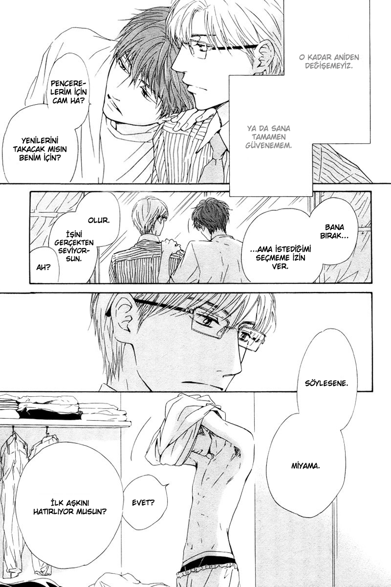 Hatsukoi no Atosaki Vol. 1 Ch. 4 第41页