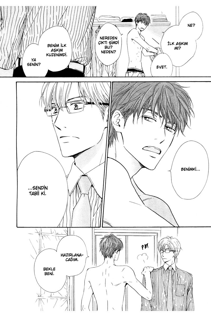 Hatsukoi no Atosaki Vol. 1 Ch. 4 第42页