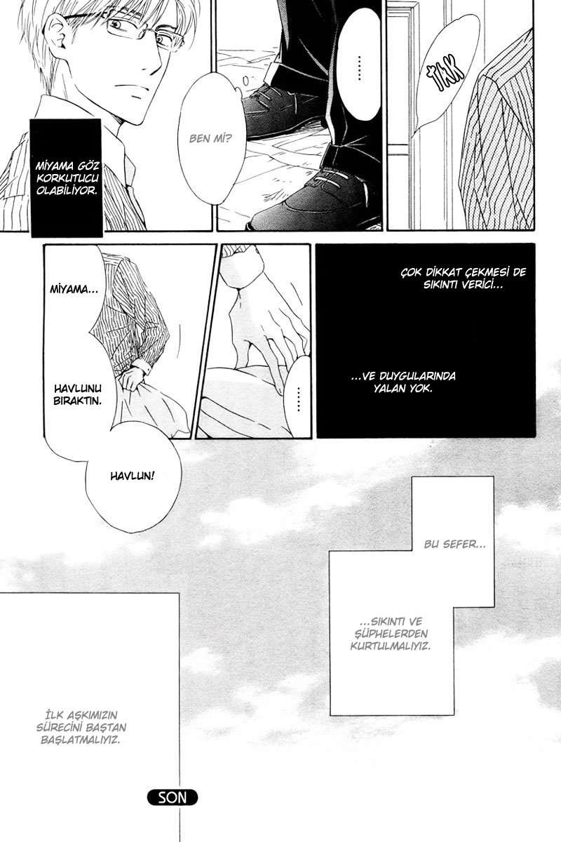 Hatsukoi no Atosaki Vol. 1 Ch. 4 第43页