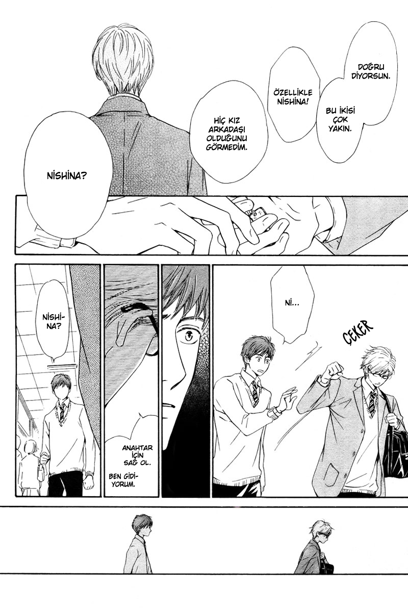 Hatsukoi no Atosaki Vol. 1 Ch. 4 第6页
