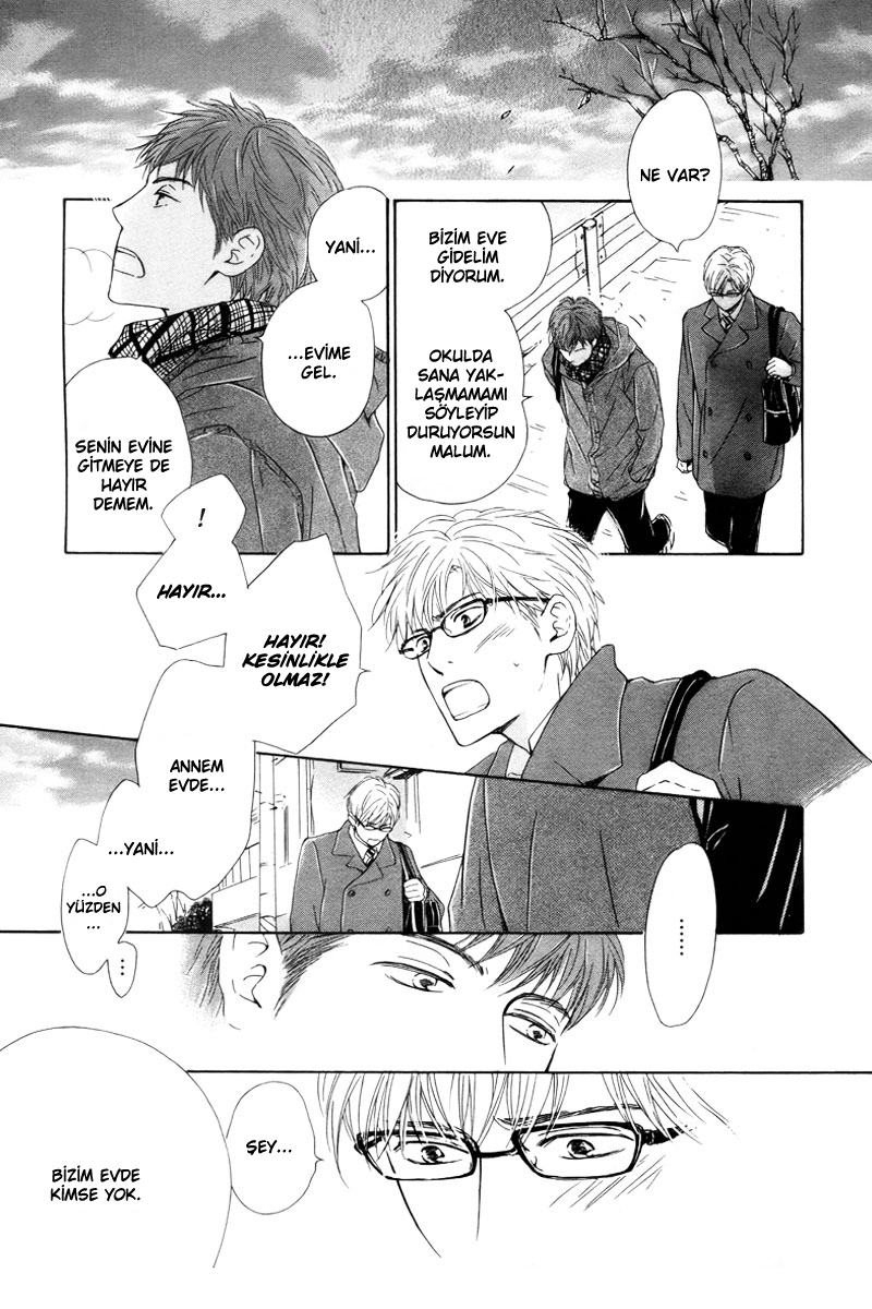 Hatsukoi no Atosaki Vol. 1 Ch. 4 第7页
