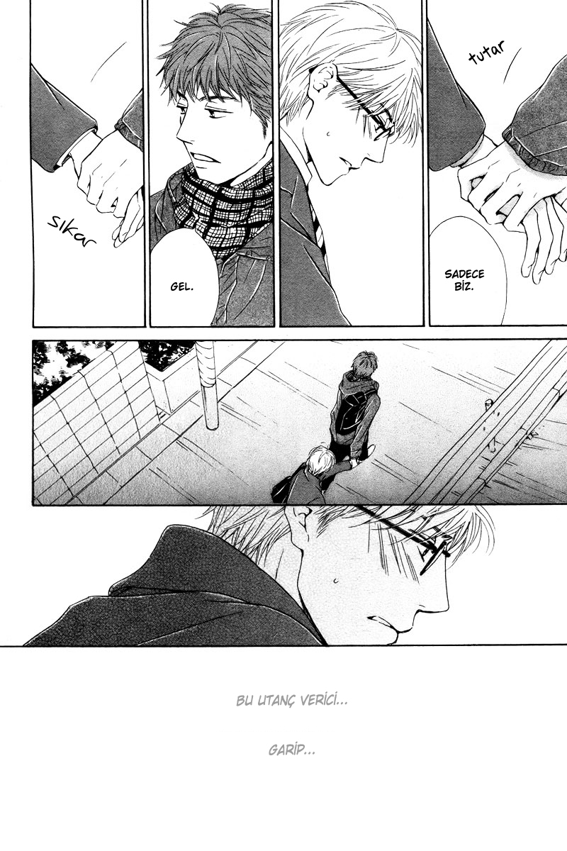 Hatsukoi no Atosaki Vol. 1 Ch. 4 第8页