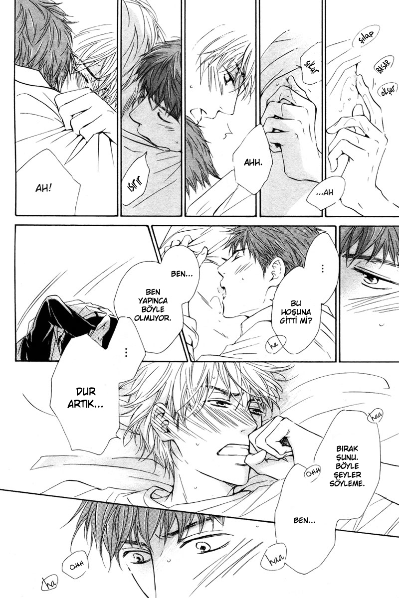 Hatsukoi no Atosaki Vol. 1 Ch. 4 第10页