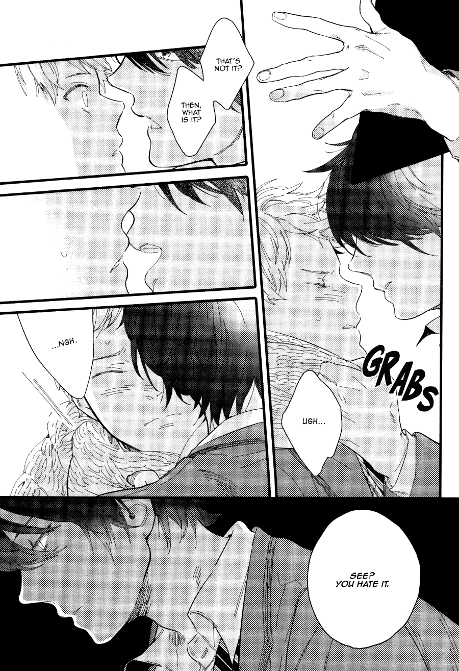 Shuuden Elegy Alone Again 第29页
