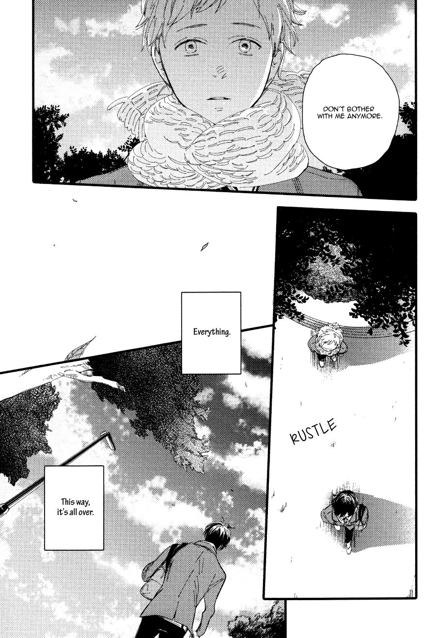 Shuuden Elegy Alone Again 第31页