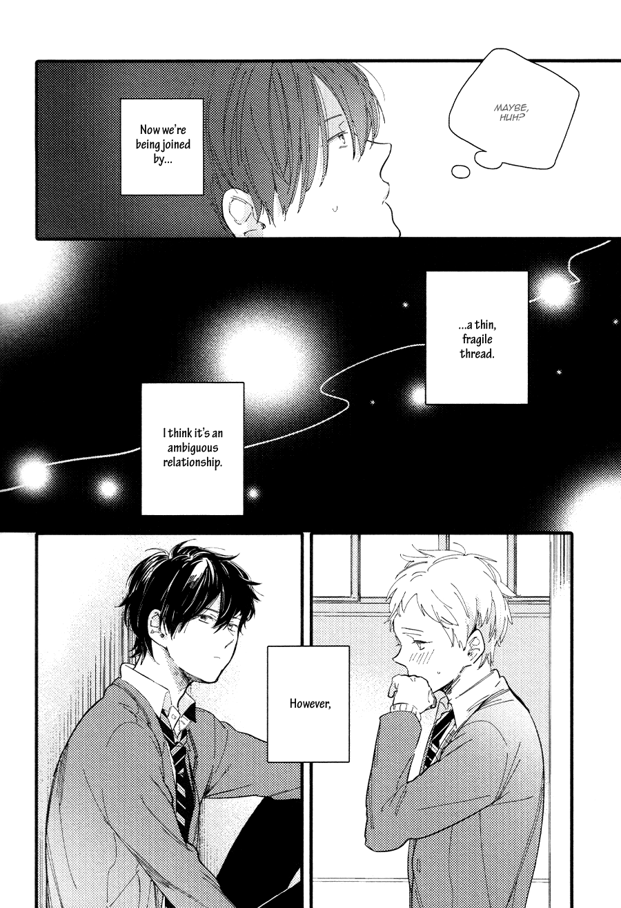 Shuuden Elegy Alone Again 第48页