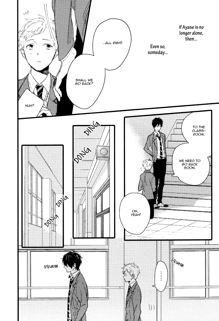 Shuuden Elegy Alone Again 第49页
