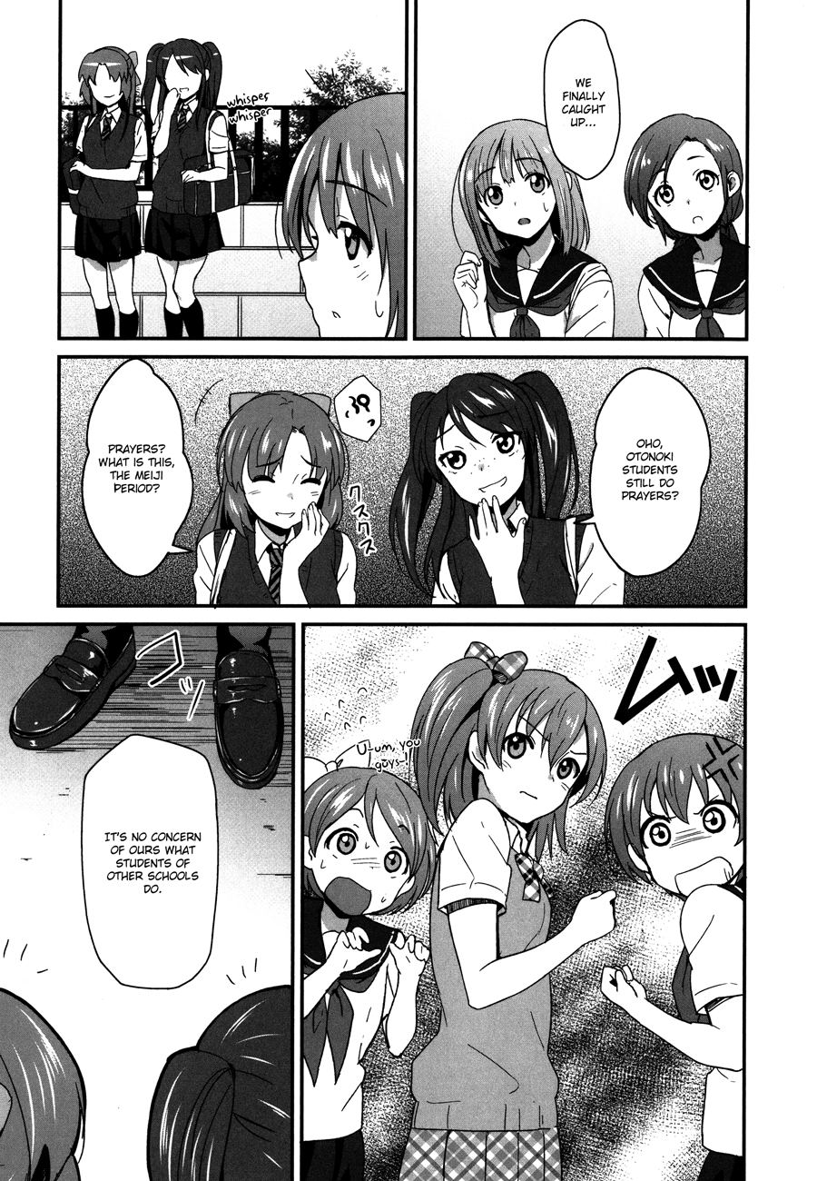 Love Live! - School Idol Project Vol. 1 Ch. 1 第16页