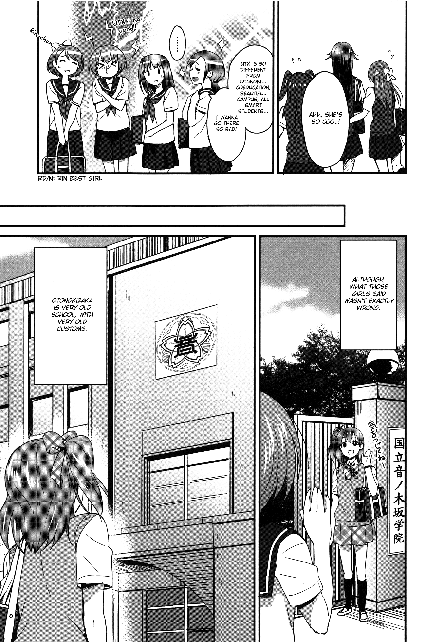 Love Live! - School Idol Project Vol. 1 Ch. 1 第18页