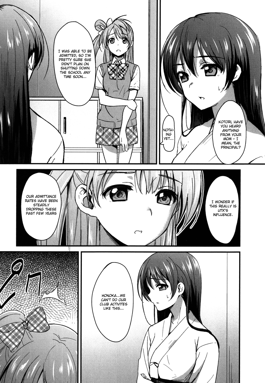 Love Live! - School Idol Project Vol. 1 Ch. 1 第24页