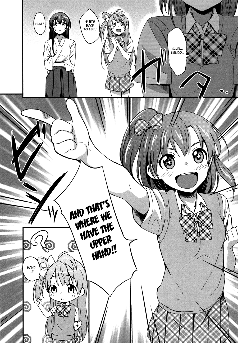 Love Live! - School Idol Project Vol. 1 Ch. 1 第25页