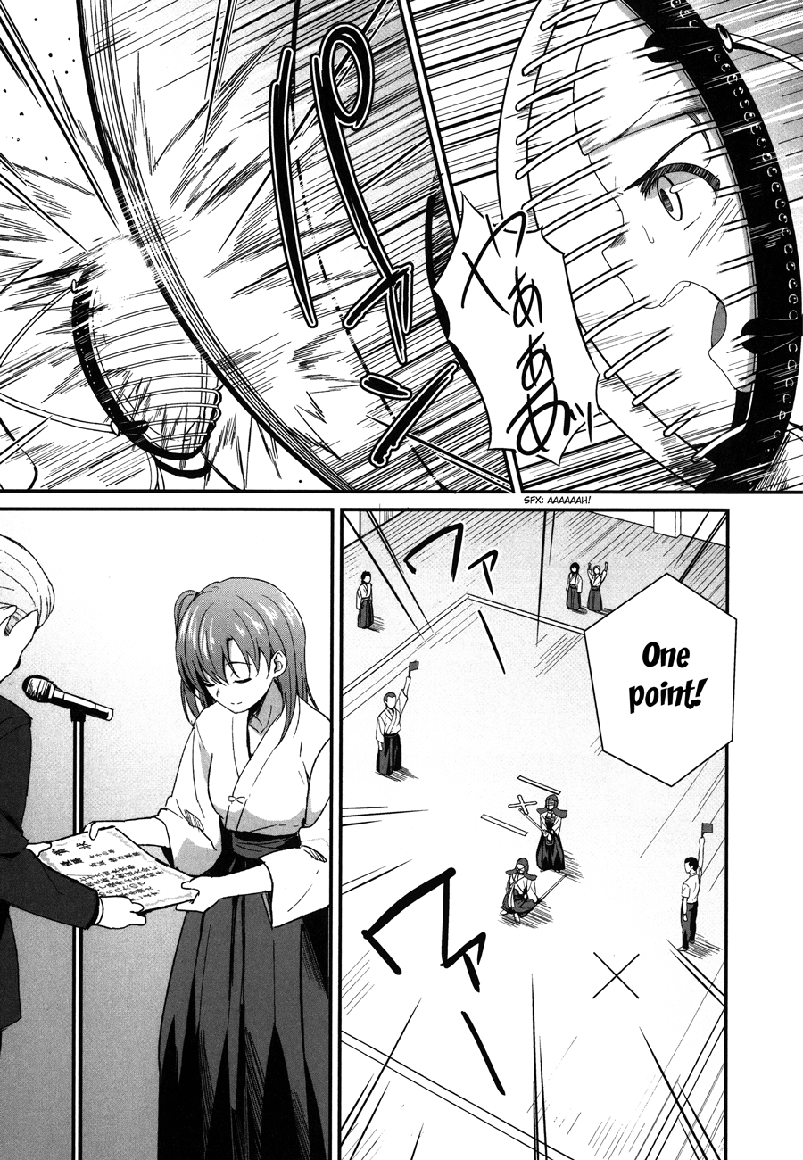 Love Live! - School Idol Project Vol. 1 Ch. 1 第30页