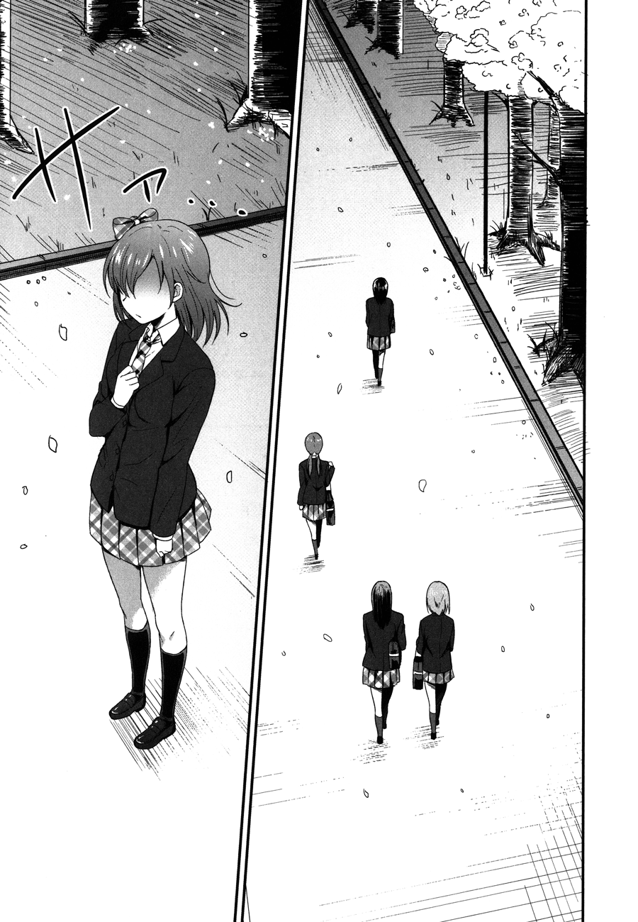 Love Live! - School Idol Project Vol. 1 Ch. 1 第32页