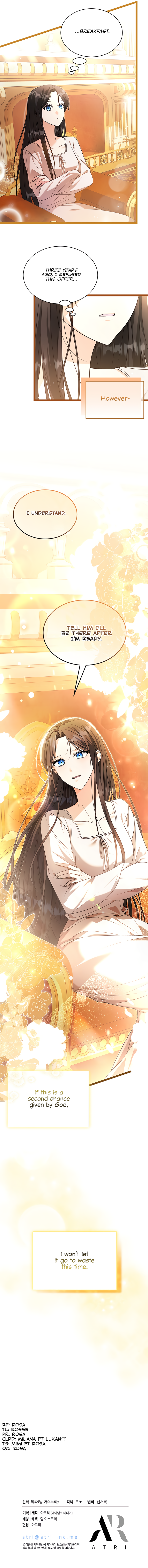 Your God Sent Me You Vol. 1 Ch. 2 第15页