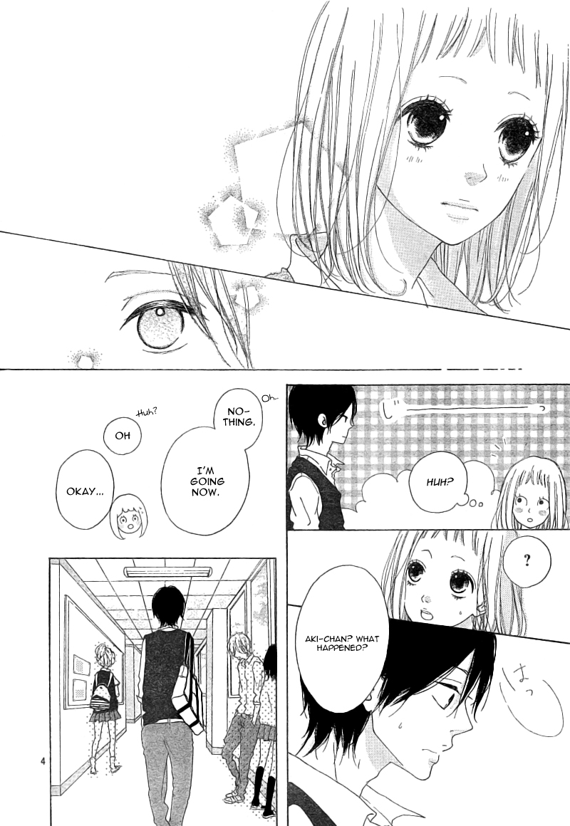 Mako to Aki-chan no Koigokoro Vol. 1 Ch. 1.2 第4页