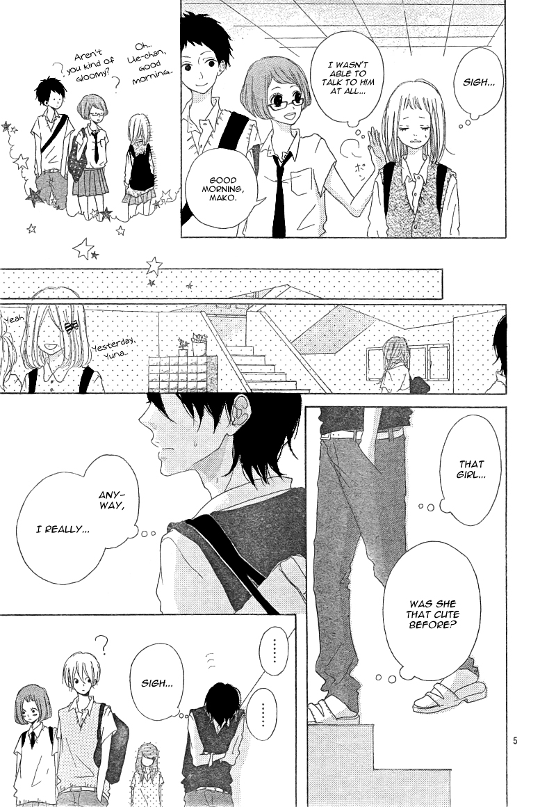 Mako to Aki-chan no Koigokoro Vol. 1 Ch. 1.2 第5页