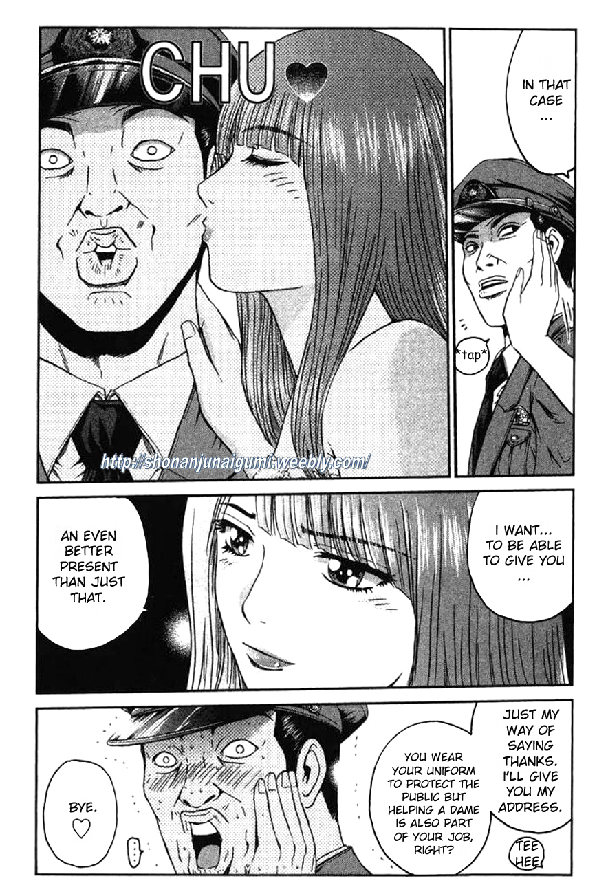 Ino-Head Gargoyle Gargoyles And Mad Dogs 第30页
