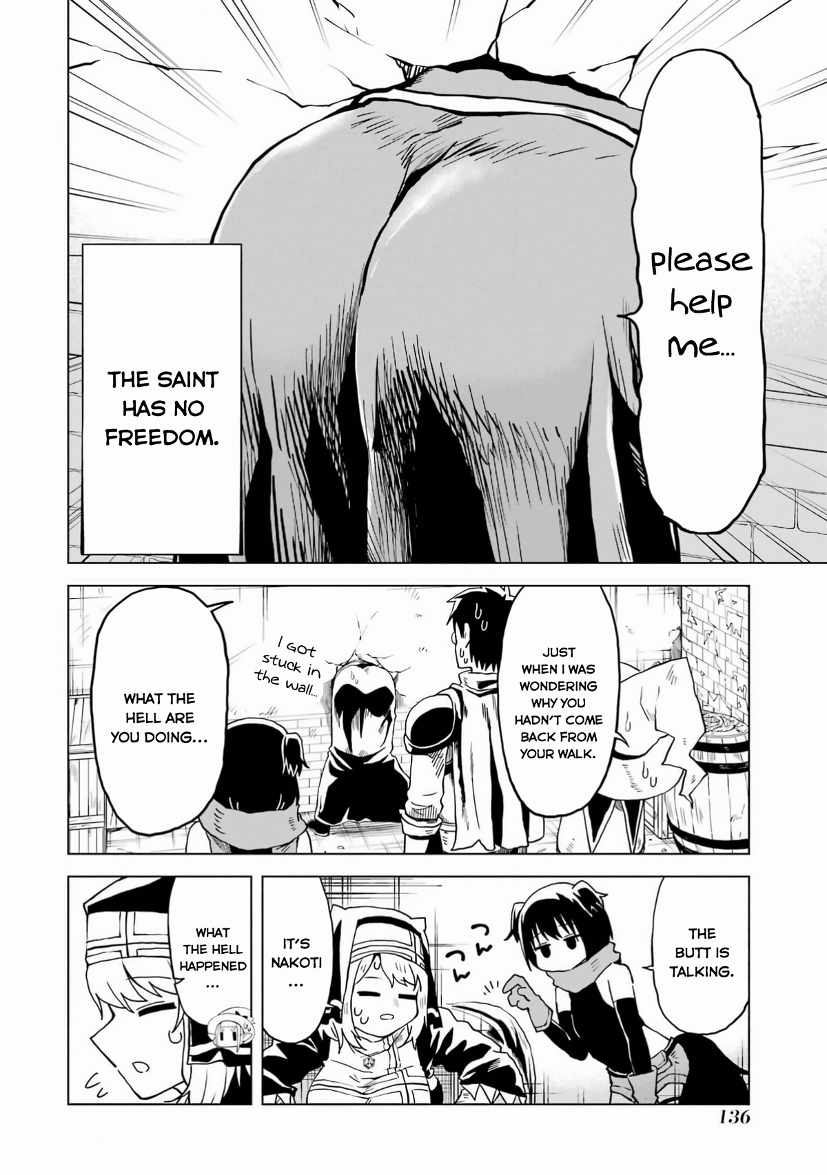 Doutei Yuusha wa Nakayoku Shitai Vol. 1 Ch. 4 第5页