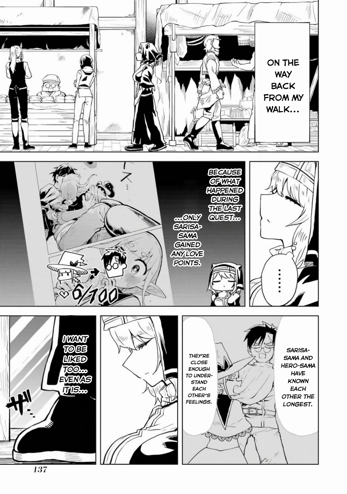 Doutei Yuusha wa Nakayoku Shitai Vol. 1 Ch. 4 第6页