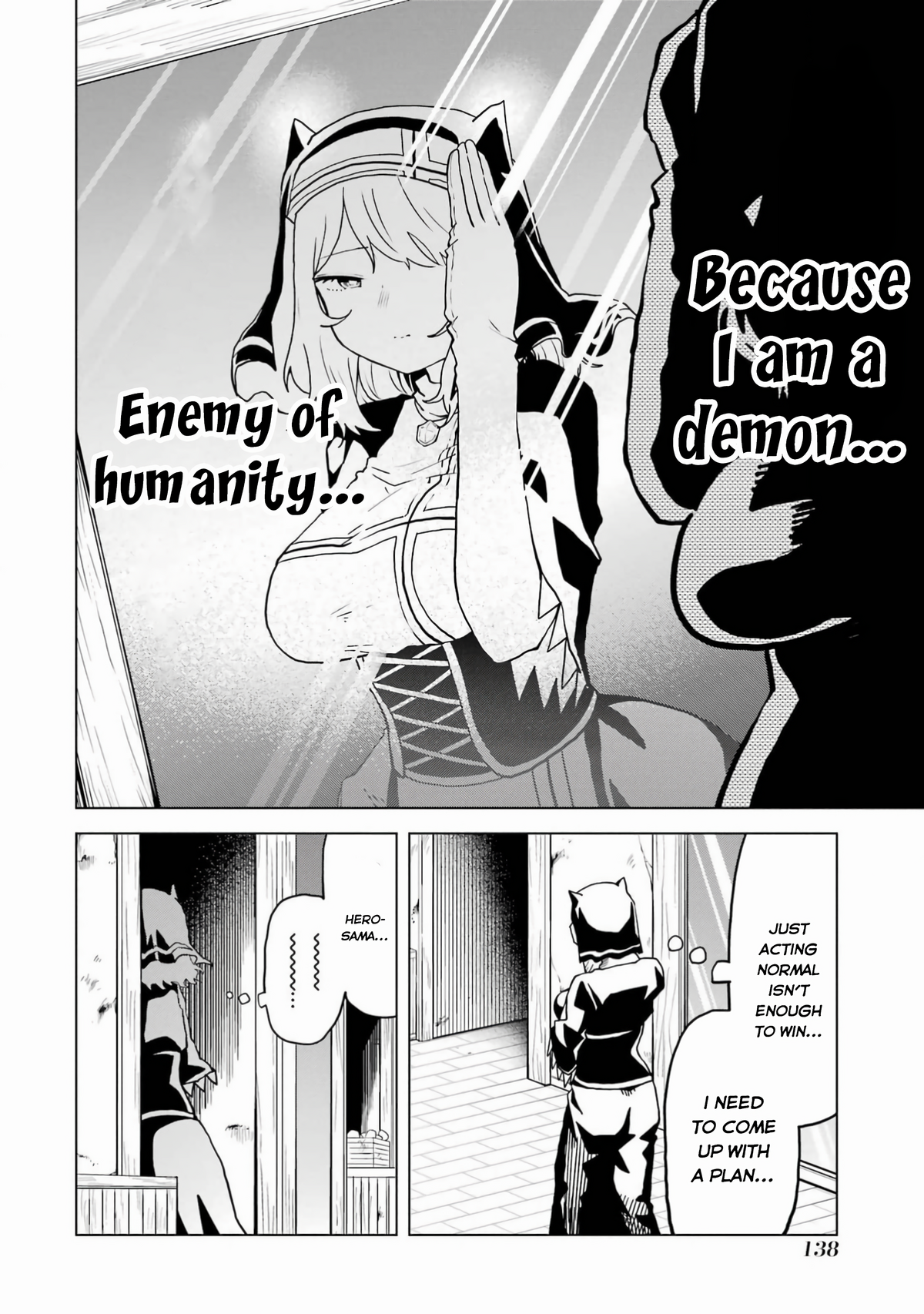 Doutei Yuusha wa Nakayoku Shitai Vol. 1 Ch. 4 第7页