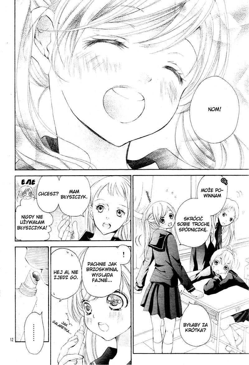 True Love Vol. 1 Ch. 2 第16页